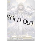 〔状態A-〕紡縁の魔法ペララム【SR】{DZ-BT03/SR28}《ケテルサンクチュアリ》