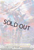 〔状態A-〕在りし日の黒暗の騎士影潜者オブスクデイト【SR】{DZ-BT03/SR29}《ケテルサンクチュアリ》
