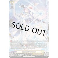 氷結の魔法フロロス【SR】{DZ-BT03/SR31}《ケテルサンクチュアリ》