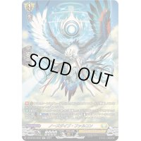 〔状態A-〕ノーズダイブ・ファルコン【SR】{DZ-BT03/SR32}《ケテルサンクチュアリ》