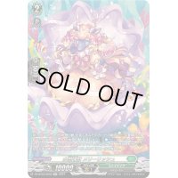 〔状態A-〕水想幻獣メリーリッシュ【SR】{DZ-BT03/SR40}《ストイケイア》
