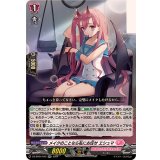 メイクのことなら私にお任せエシュマ【RR】{DZ-BT04/042}《リリカルモナステリオ》