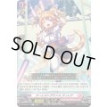 クーレストグランスヴィレア【C】{DZ-BT04/115}《リリカルモナステリオ》
