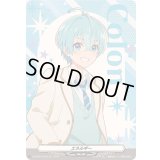 エネルギー(ころん)【EX】{DZ-BT04/EX03}《その他》