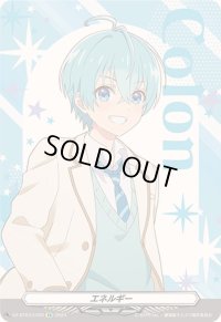 エネルギー(ころん)【EX】{DZ-BT04/EX03}《その他》