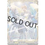 〔状態B〕明敏の騎士カテルス【FFR】{DZ-BT04/FFR12}《ケテルサンクチュアリ》