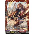 ドラグリッターファリーザ【FR】{DZ-BT04/FR07}《ドラゴンエンパイア》