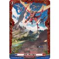 〔状態A-〕世界に秤の均衡を【FR】{DZ-BT04/FR08}《ドラゴンエンパイア》