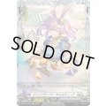 ブリッツサーバーキャルティーナ【FR】{DZ-BT04/FR21}《ブラントゲート》
