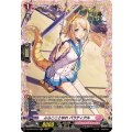 ふらこことゆれバラティアル【FR】{DZ-BT04/FR43}《リリカルモナステリオ》