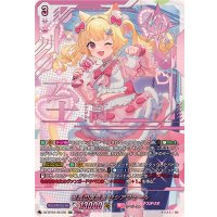 〔状態A-〕至高の宿命者リシアフェール【SEC】{DZ-BT04/SEC05}《リリカルモナステリオ》