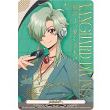 エネルギー(向江ジンキ)【SER】{DZ-BT04/SER04}《その他》