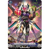 ディアブロスプレイメイカーイーライ【SR】{DZ-BT04/SR10}《ダークステイツ》