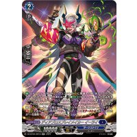 ディアブロスプレイメイカーイーライ【SR】{DZ-BT04/SR10}《ダークステイツ》