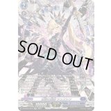 〔状態A-〕静寂の刹那シュエレン【SR】{DZ-BT04/SR12}《ダークステイツ》
