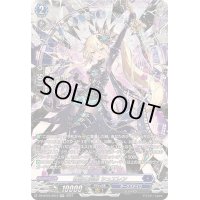 〔状態A-〕静寂の刹那シュエレン【SR】{DZ-BT04/SR12}《ダークステイツ》