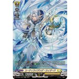 ユーティライジング・ウィザード【SR】{DZ-BT04/SR25}《ケテルサンクチュアリ》