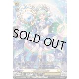 〔状態A-〕一角飽和の女魔術師【SR】{DZ-BT04/SR28}《ケテルサンクチュアリ》