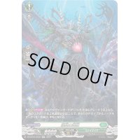 〔状態A-〕深冥の海鋏【SR】{DZ-BT04/SR34}《ストイケイア》