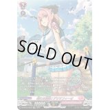 〔状態A-〕新たな挑戦!デリサフィーオ【SR】{DZ-BT04/SR39}《リリカルモナステリオ》