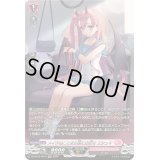 〔状態B〕メイクのことなら私にお任せエシュマ【SR】{DZ-BT04/SR42}《リリカルモナステリオ》
