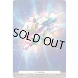 エネルギー【T】{DZ-BT04/T01}《その他》