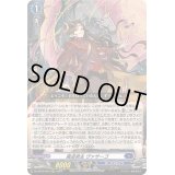 〔状態B〕魔道君主ヴァサーゴ【RRR】{DZ-BT05/006}《ダークステイツ》