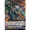 〔状態A-〕ダイアフルドールばるとろめあ【RR】{DZ-BT05/027}《ダークステイツ》