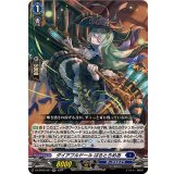 〔状態A-〕ダイアフルドールばるとろめあ【RR】{DZ-BT05/027}《ダークステイツ》