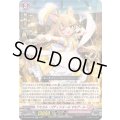 アミカル・パティシエールマキアール【RR】{DZ-BT05/040}《リリカルモナステリオ》