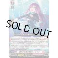 穏やかな海で朝練をトルマナ【RR】{DZ-BT05/041}《リリカルモナステリオ》