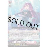 〔状態A-〕穏やかな海で朝練をトルマナ【RR】{DZ-BT05/041}《リリカルモナステリオ》