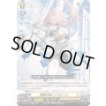 双瞬の剣士イスティア【C】{DZ-BT05/100}《ケテルサンクチュアリ》