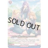 DoItMyself!【C】{DZ-BT05/121}《リリカルモナステリオ》