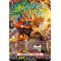 〔状態A-〕ドラグリッターバディーア【FFR】{DZ-BT05/FFR02}《ドラゴンエンパイア》