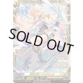 〔状態A-〕皓弓の騎士クリグウェル【FFR】{DZ-BT05/FFR13}《ケテルサンクチュアリ》