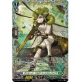 〔状態A-〕ヴェレーノ・ソルダートレフォノハイラ【FFR】{DZ-BT05/FFR15}《ストイケイア》