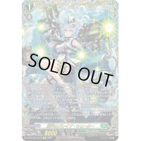 〔状態A-〕濤声のブレイブ・シューター【FFR】{DZ-BT05/FFR16}《ストイケイア》