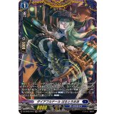ダイアフルドールばるとろめあ【FR】{DZ-BT05/FR12}《ダークステイツ》