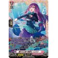 〔状態A-〕穏やかな海で朝練をトルマナ【FR】{DZ-BT05/FR42}《リリカルモナステリオ》