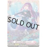 〔状態A-〕穏やかな海で朝練をトルマナ【FR】{DZ-BT05/FR42}《リリカルモナステリオ》