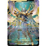 〔状態A-〕奇跡の運命王レザエル・ヴィータ【SEC】{DZ-BT05/SEC03}《ケテルサンクチュアリ》