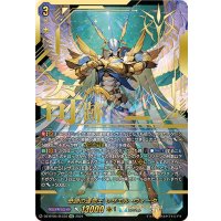〔状態B〕奇跡の運命王レザエル・ヴィータ【SEC】{DZ-BT05/SEC03}《ケテルサンクチュアリ》