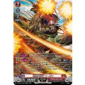 砂塵の獄炎ユージン【SR】{DZ-BT05/SR04}《ドラゴンエンパイア》