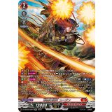 砂塵の獄炎ユージン【SR】{DZ-BT05/SR04}《ドラゴンエンパイア》
