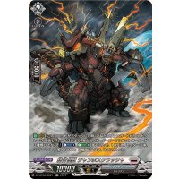 結合怪獣ジャンボスクラッシャ【SR】{DZ-BT05/SR21}《ブラントゲート》