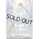 〔状態A-〕流記の学士ライティン【SR】{DZ-BT05/SR26}《ケテルサンクチュアリ》