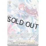 〔状態A-〕天駆の騎士ディルプラーゼ【SR】{DZ-BT05/SR28}《ケテルサンクチュアリ》