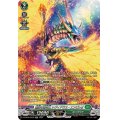 〔状態A-〕無限の宿命王レヴィドラス・エンピレオ【SR】{DZ-BT05/SR30}《ストイケイア》