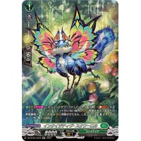 〔状態A-〕インクイジティヴ・スクワーロル【SR】{DZ-BT05/SR36}《ストイケイア》